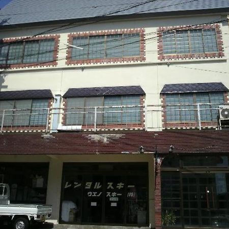 Lodge Ueno Ski Nozawaonsen Εξωτερικό φωτογραφία